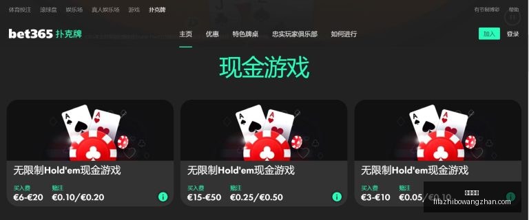 拜仁客场获,凯恩帽子戏,法闪耀德甲,尊龙凯时,尊龙凯时平台,尊龙凯时App,尊龙凯时下载