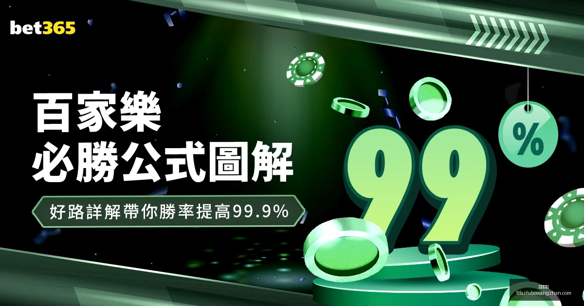 马修,瑞安禁区内,失误,尊龙凯时,尊龙凯时平台,尊龙凯时App,尊龙凯时下载