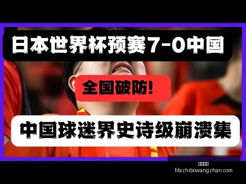 常规赛,广东东阳光,不敌南京头,尊龙凯时,尊龙凯时平台,尊龙凯时App,尊龙凯时下载