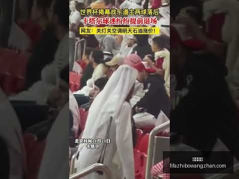 德甲第,门兴格拉德,巴赫迎战弗,尊龙凯时,尊龙凯时平台,尊龙凯时App,尊龙凯时下载