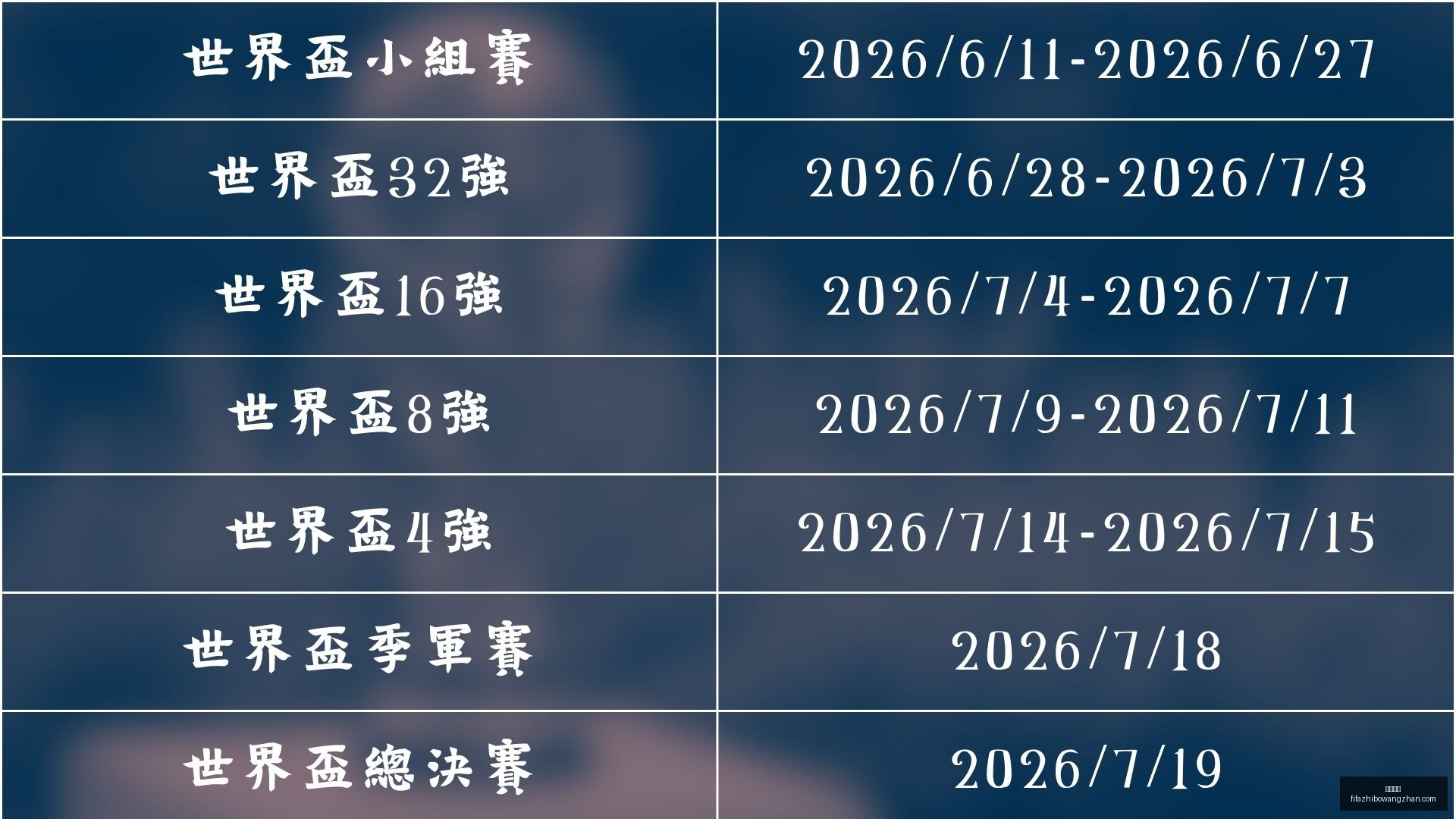 日季后赛,辽宁与深圳,对决,尊龙凯时,尊龙凯时平台,尊龙凯时App,尊龙凯时下载