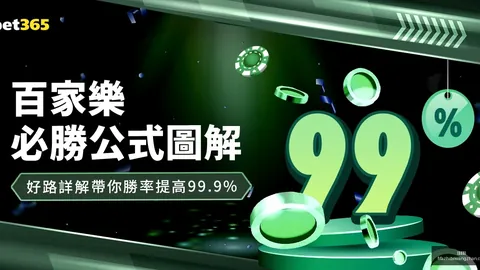 马修-瑞安禁区内失误，法甲球队意外送分