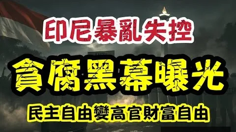 佩德里未来可，尊龙凯时App，期，梅里诺不必转向锋线