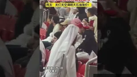 全红婵身高增长引发热议，成绩背后揭秘尊龙凯时下载——北京青年报深度剖析